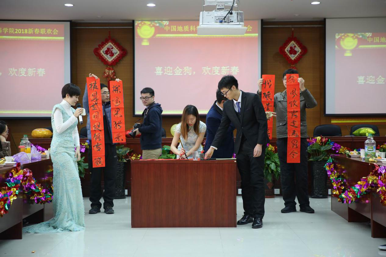 李开玉同学书法表演