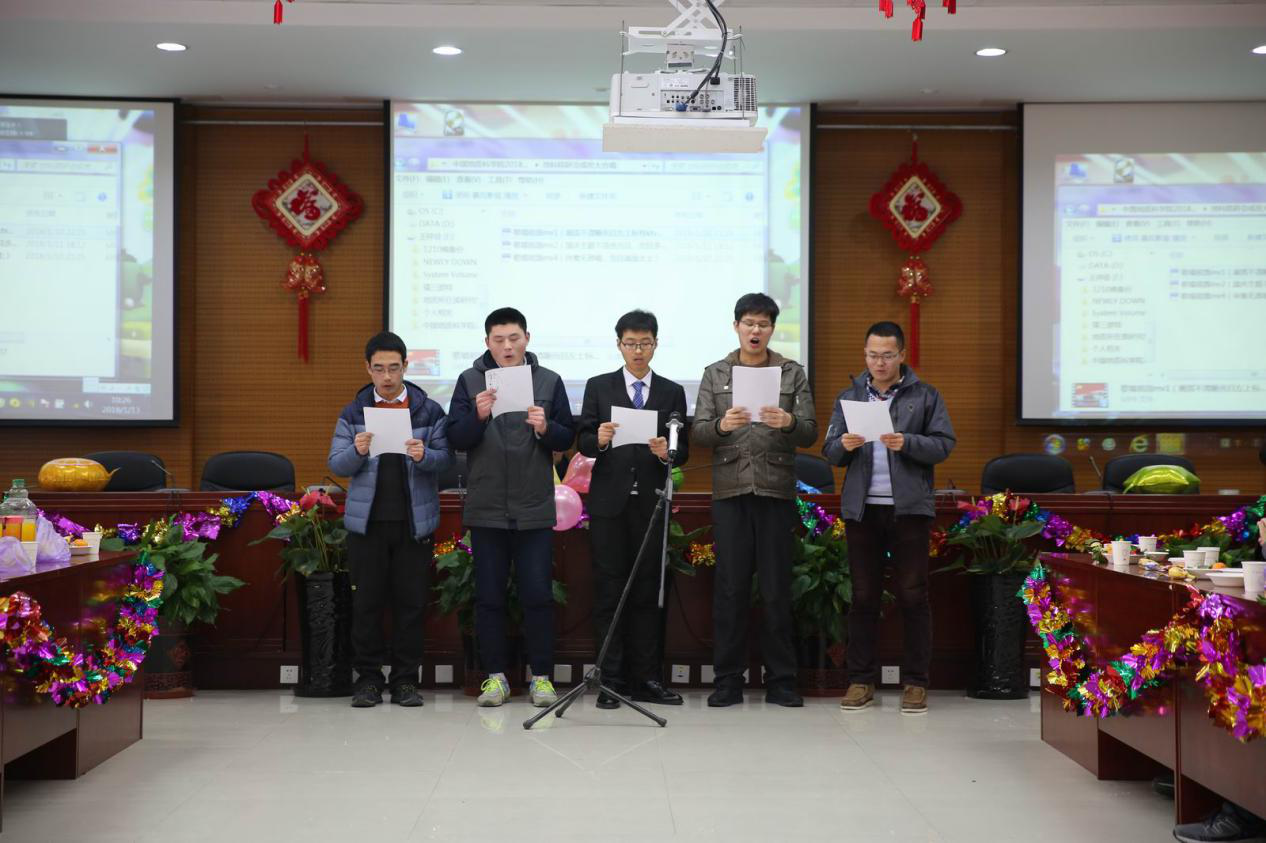 研究生会同学合唱《歌唱祖国》